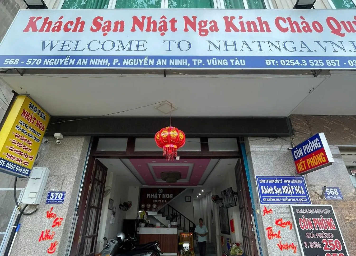 Khach San Nhat Nga Vung Tau Hotel
